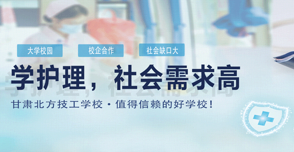 高薪订制班