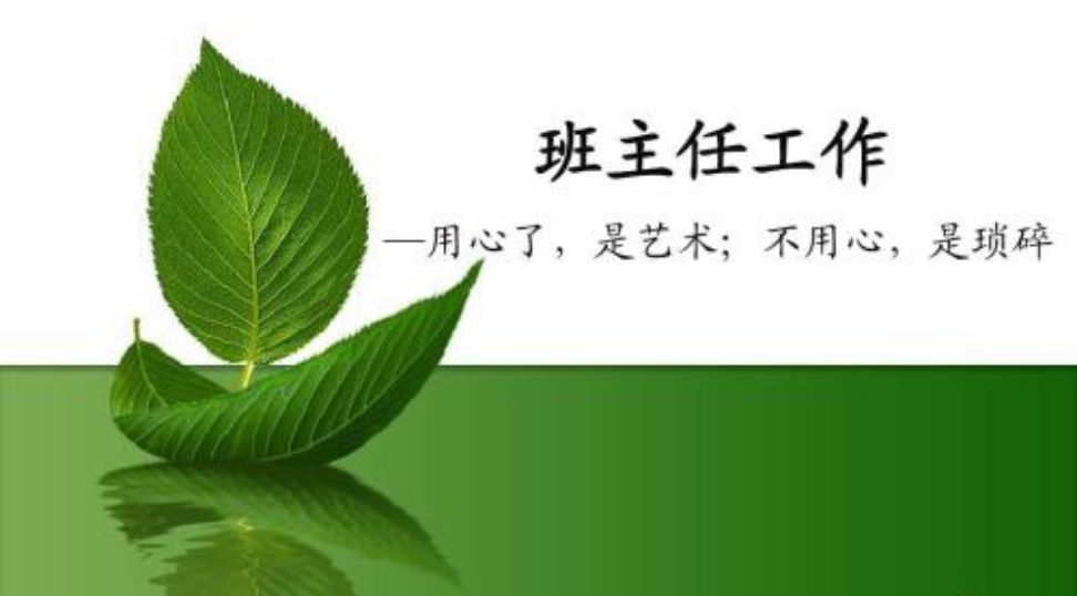 微信图片_20231019194911 微信图片_20231019194911