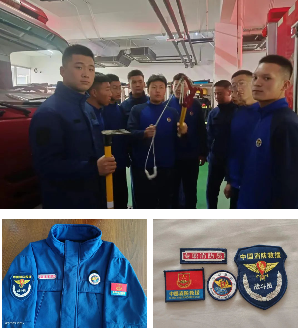 微信图片_20240318110948 微信图片_20240318110948