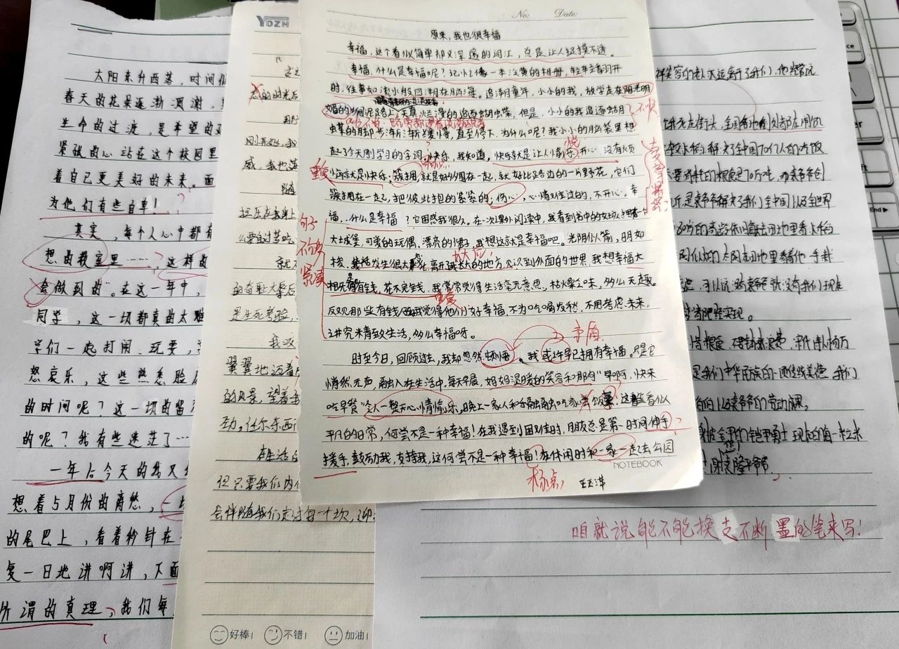 5 5